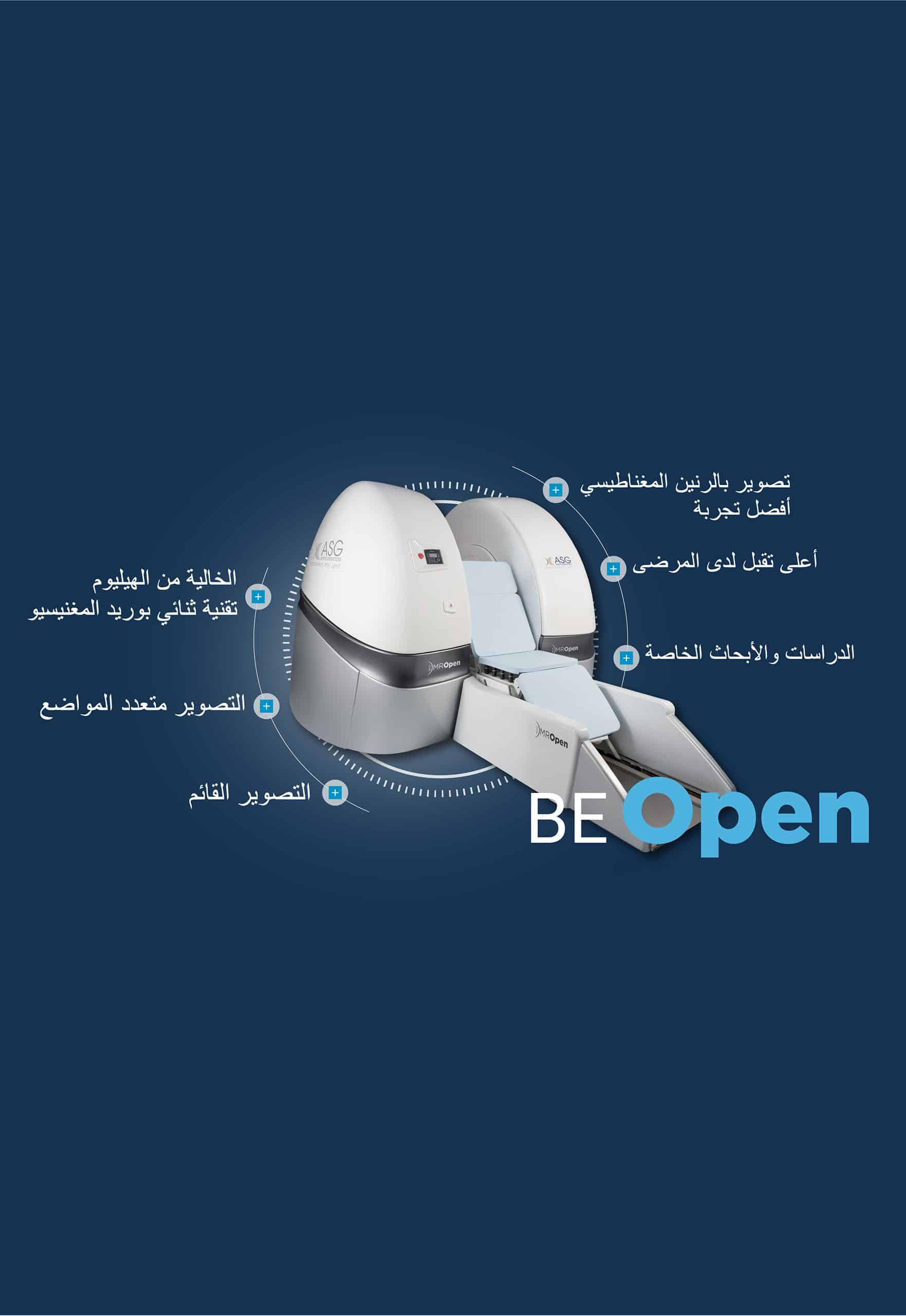 BEOpen tooltip mobile – ARABO